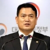 김경욱 국토2차관 총선 출마… 이호승·고민정도 출마설
