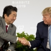 靑 “한국 G7 참여 반대한 일본, 몰염치 세계 최고”