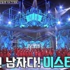 ‘미스터트롯’ 1회 예고 공개, 실력파들의 무대 ‘기대감↑’