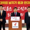 의원 꿔주고 기호 2번 사수… 한국당 ‘변칙 자매당’ 꼼수