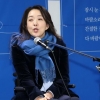 ‘민주당 인재 1호’ 최혜영 “장애인 관심 위해선 이벤트라도 해야”