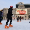 서울광장 스케이트장 16년… 처음엔 겨울 낭만, 요즘은 운동 성지
