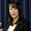 일본 10년 만에 중국인 사형 집행, 일가족 넷 잔혹하게 살해한 웨이웨이