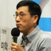 진중권 “靑, 여론조작 프레임 갇혀…조국은 장기판 위 말에 불과”