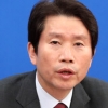 이인영 “한국당 지도부, 성숙한 결단에 박수”