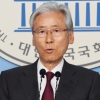 [서울포토] 불출마 선언하는 자유한국당 여상규 의원