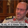 이란 軍보좌관 “미군기지에 군사 대응할 것…전쟁 시작 美가 했다”