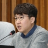 통합당, 30대 이준석·김병민·김재섭 ‘청년공천’