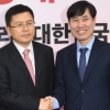 혁통위 불참 새보수 “한국당, 양당협의체 답 안하면 중대결단”