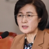 [속보] 한국당 “추미애 탄핵소추안 제출할 것”