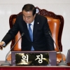 ‘민생법안 처리’ 본회의 개의…한국당 없이 정족수 확보
