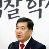 추미애 맹공하는 한국당…‘반쪽 법사위’ 열고 청와대 앞 집회