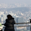 [포토] 답답한 서울 하늘…미세먼지 비상저감조치