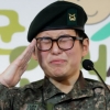 공론화 과정도 없이… 한국 첫 트랜스젠더 군인 강제 전역