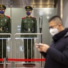 중국 검찰 “취업 사이트·데이팅 앱에 외국 간첩 있다”