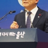 송철호 “정치 목적 왜곡·짜맞추기 수사에 분노”