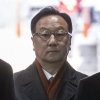 ‘인보사 의혹’의 중심, 코오롱생명 이우석 대표 구속