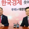 볼썽사나운 ‘철새’들에 찬사까지… 부끄러움을 모르는 한국