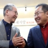 한국당 공관위원장, 홍준표·김태호에 “내일까지 답 달라”