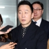 민주, 성추행 의혹 정봉주 결국 ‘부적격’ 판정