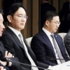 [서울포토] ‘기업 총수 한자리에’…‘코로나19’ 대응 간담회