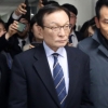 한국당 “‘임미리 사태’ 이해찬 사과해야”…시민단체는 檢 고발
