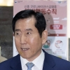 ‘MB정부 댓글공작’ 조현오 전 경찰청장 1심서 징역 2년