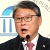 우리공화당 “‘탄핵 5적’ 정계은퇴해야 한국당과 선거연대”