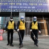 경찰, 신천지 교인 추적 위해 618명 투입…3명 소재불명