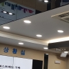 광명·시흥TV 첨단산단 ‘4차산업혁명 선도기업 모시기’ 나섰다