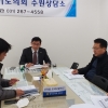 양철민 의원, 광교지역 복합학교 신설요청 간담회 개최