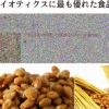 ‘코로나19’ 헛소문·유언비어 확산되는 일본...인터넷 과장광고도