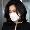 ‘이부진 프로포폴 의혹’ 내사 종결…경찰 “상습·불법투약 증거 없어”