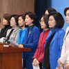 [서울포토] N번방 재발금지 3법 통과 및 해당자 강력처벌 촉구 기자회견