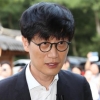 이해진 네이버 창업자 ‘계열사 보고 누락’ 무혐의로 결론