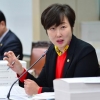 권수정 서울시의원, ‘n번방 사건’ 철저한 조사와 강력한 처벌 촉구