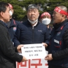 방위비협상 화상회의도 불발… 주한미군 한국인 근로자 무급휴직 수순