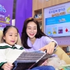 SK브로드밴드, 집콕 아이들 위한 ‘홈스쿨링 특별관’