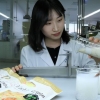 CJ제일제당, 외국인 연구소장 발탁… 해외 입맛 저격