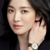 송혜교 시계는?…홍콩언론 한국스타 명품 시계브랜드 집중조명