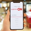 쇼핑앱 끝판왕 ‘롯데ON’… 배송·검색·추천기능 ‘혁신’