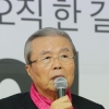 김종인 “조국을 살릴거냐, 대한민국 경제를 살릴 것이냐”