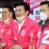 미래한국당 ‘교섭단체 전략’ 떨고있는 민주당