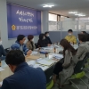 김원기 부의장, 코로나19로 어려움 겪는 의정부시 학원 지원 방안 논의
