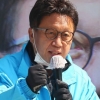 동대문을 민병두, 후보 사퇴 “민주당 후보 지지”