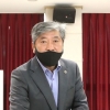 송한준 의장, 제21대 국회의원 선거 사전투표 참여 독려