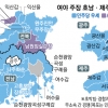 민주 호남 28석 중 23석 압도… 민생당 ‘중진 역할론’ 사활