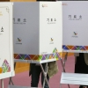 기표한 투표지 촬영해 SNS에 올린 유권자 2명 경찰 고발