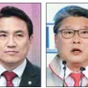 막말 정치인 ‘퇴출’… 세월호 유족 선정 낙선후보 17명 중 12명 심판