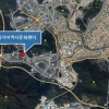 가야고도 김해에 국립가야역사문화센터 건립, 2023년 개관